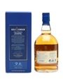 Kilchoman 5 Years Old Single Cask Distillery Shop 70cl