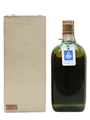 Dewar's Ancestor 12 Year Old Bottled 1970s - Silva 75cl / 43%