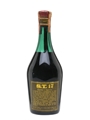 ST 17 Aperitivo Digestivo Bottled 1960s 75cl / 31%