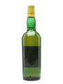 Berry Bros & Rudd St James's Scotch Whisky Bottled 1970s 75.7cl / 40%