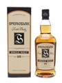 Springbank 10 Year Old Old Presentation 70cl / 46%