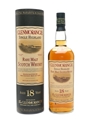 Glenmorangie 18 Year Old Bottled 1990s - Duty Free 100cl / 43%