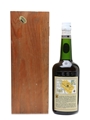 Camus Chateau Du Plessis Fine Borderie Cognac Bottled 1990s 70cl / 40%