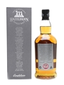 Hazelburn 2003 10 Year Old - Rundlets & Kilderkins 70cl / 50.1%