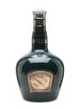 Royal Salute 21 Year Old Bottled 1970s - Green Spode Ceramic Decanter 75.7cl / 40%