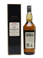 Glendullan 1978 26 Year Old Bottled 2005 - Rare Malts Selection 70cl / 56.6%