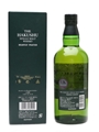 Hakushu Heavily Peated  70cl / 48%