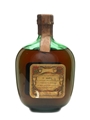 Vecchia Romagna Qualita Rara Bottled 1960s 75cl / 41%