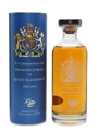 The English Whisky Co. Bottled 2012 - Diamond Jubilee 70cl / 46%