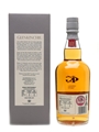 Glenkinchie 12 Year Old  70cl / 43%