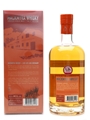 Mackmyra The First Edition 100cl / 46.1%