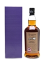 Longrow 18 Year Old  70cl / 46%