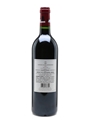 Chateau Lafite Rothschild 2003 Pauillac 75cl / 12.5%