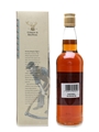 Strathisla 1963 Bottled 2003 - Gordon & MacPhail 70cl / 40%
