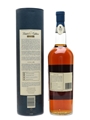 Oban 1987 Distillers Edition Montilla Cask Finish 100cl / 43%