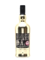Ardbeg Auriverdes Gold Edition Feis Ile 2014 - Sample Bottle 70cl / 49.9%