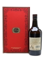 Arran The High Seas Smugglers' Series Volume Two 70cl / 55.4%