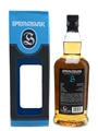 Springbank 2000 16 Year Old - The Nectar 70cl / 48.1%