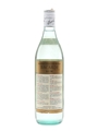 Bacardi Carta Blanca Bottled 1970s - Nassau, Bahamas 75.7cl / 40%