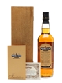 Midleton Very Rare Bottled 2015 70cl / 40%