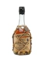 The Alderman's Private Reserve 8 Years Old Bottled 1950s 75cl