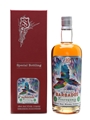 Foursquare 2004 Barbados Rum 10 Year Old - Silver Seal 70cl / 50%