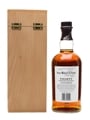 Balvenie 30 Year Old Old Presentation 70cl / 47.3%