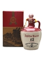 Appleton Reserve 12 Year Old Ceramic Decanter Bottled 1970s - Wray & Nephew 75.7cl / 43%