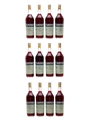 Campari Bitter Bottled 1970s - Vila Montana 12 x 100cl / 25%