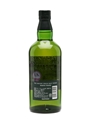 Hakushu Heavily Peated 70cl 48%