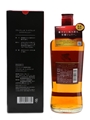 Nikka Black Rich Blend Bottled 2018 70cl / 43%