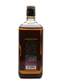 Nikka Black Deep Blend  70cl / 45%
