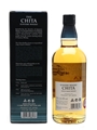 Suntory Chita Grain Whisky  70cl / 43%