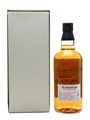Hakushu 1989 The Owner's Cask Bottled 2006 70cl / 56%