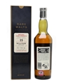Hillside 1970 25 Year Old Rare Malts Selection 70cl / 60.10%