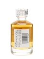 Hibiki 17 Year Old  5cl / 43%