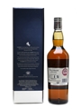 Talisker 25 Year Old Bottled 2017 70cl / 45.8%