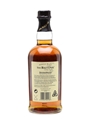 Balvenie Doublewood 12 Years Old Old Presentation 70cl / 40%