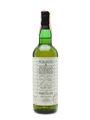 Port Ellen 1975 Wilson & Morgan 23 Year Old - Wilson & Morgan 70cl / 59.1%