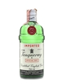 Tanqueray Special Dry Gin Bottled 1980s - Coppo Silvio 75cl / 47.3%