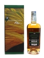 Uitvlugt 1992 Demerara Rum 23 Year Old - Silver Seal Wildlife Collection 70cl / 50%