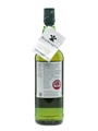 Laphroaig 1999 Highgrove Single Cask 70cl