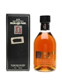 Highland Park 12 Year Old Bottled 1980s 75cl / 40%