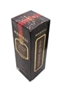 Martell Cordon Rubis Bottled 1990s 100cl / 40%