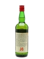 J & B Rare Bottled 1970s 75.7cl / 40%