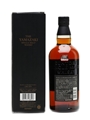 Yamazaki 18 Years Old 70cl 43%