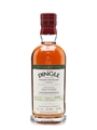 Dingle Single Pot Still First Release 70cl / 46.5%
