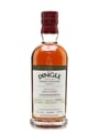Dingle Single Pot Still First Release 70cl / 46.5%