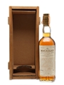 Macallan 1965 Anniversary Malt 25 Year Old - Giovinetti 75cl / 43%