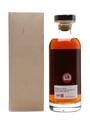 Hanyu 2000 Cask #362 Bottled 2016 - The Whisky Exchange 70cl / 56.1%